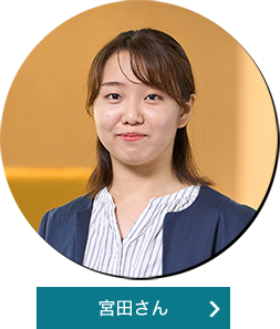 DX調達事業部 社員紹介