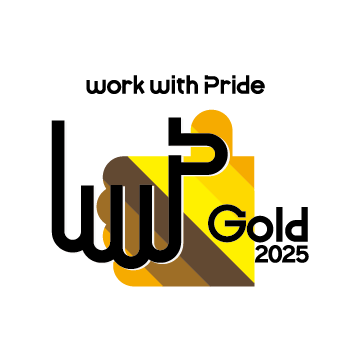 ロゴ（PRIDE指標 Work With Pride Gold2025）