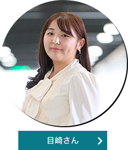 HRソリューション事業部　社員紹介