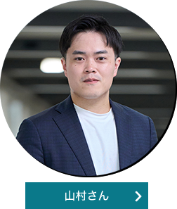 HRソリューション事業部　社員紹介