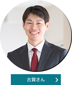 ラーニングソリューション事業部　社員紹介