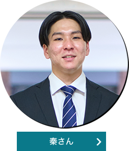 リビング事業部　社員紹介