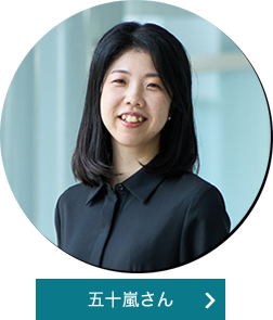 マーケティング事業部　社員紹介