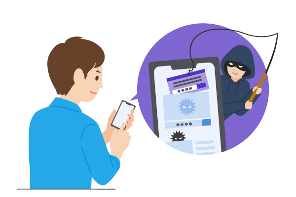 悪性サイトへの不正誘導による<br>サポート詐欺や、情報窃取等の発生